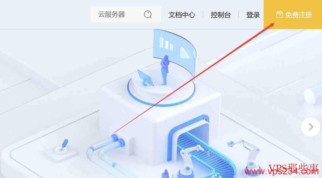 电芒云：香港VPS推荐-CN2GIA精品线路-价格便宜