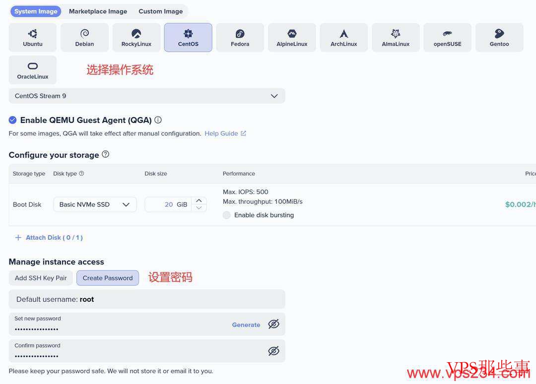 选择操作系统和密码设置