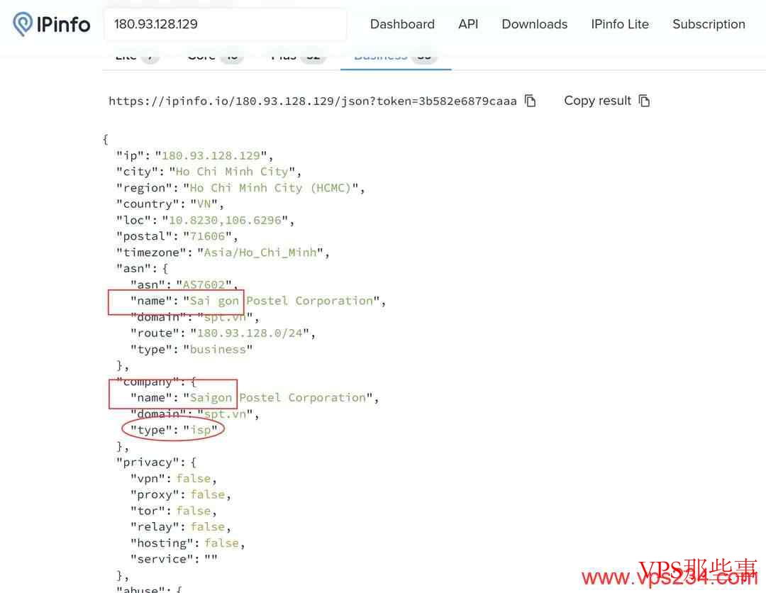 IPinfo工具检测结果