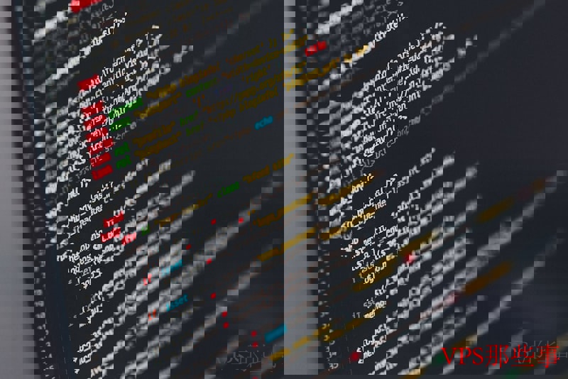 香港VPS服务器机房