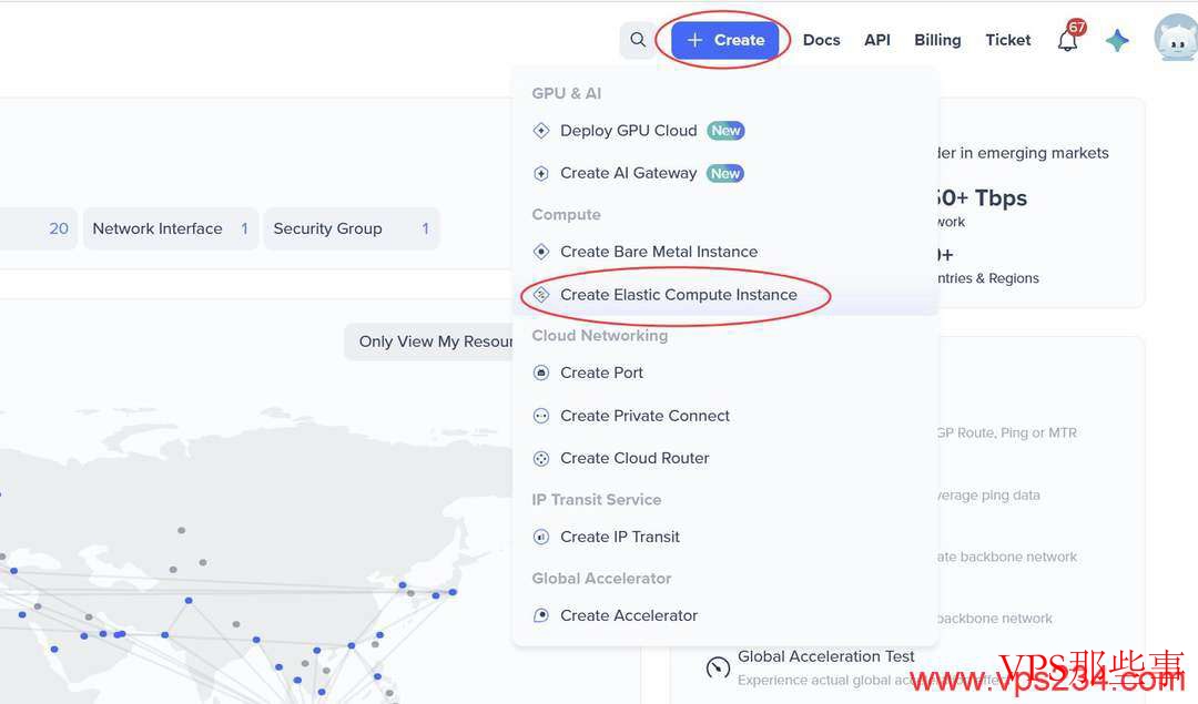 Zenlayer创建实例页面