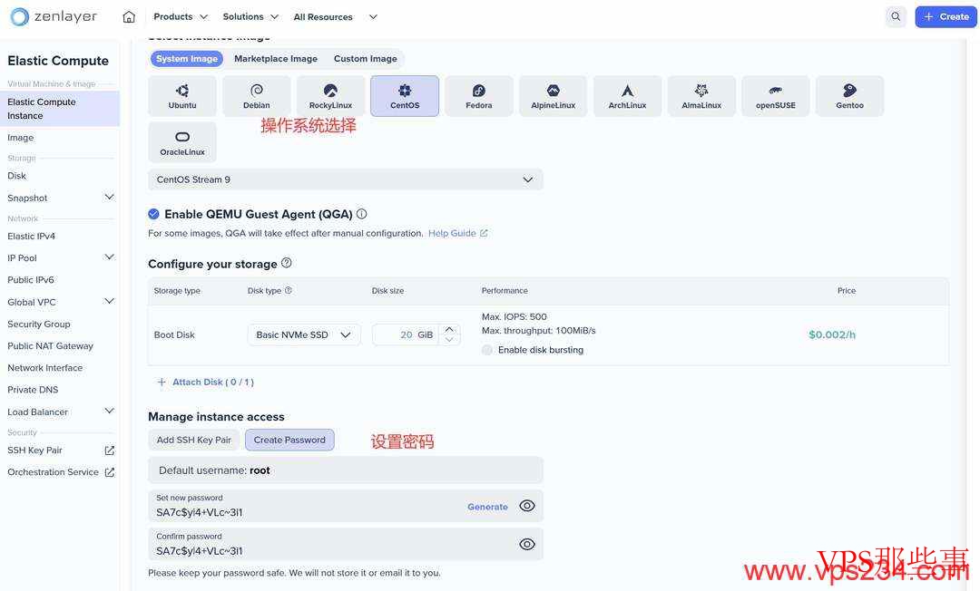 设置操作系统和密码