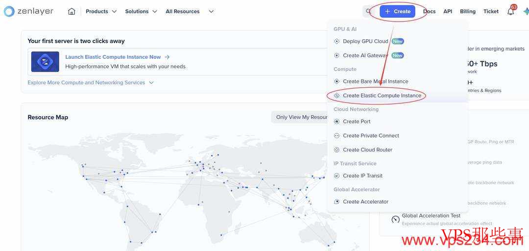 Zenlayer创建实例界面