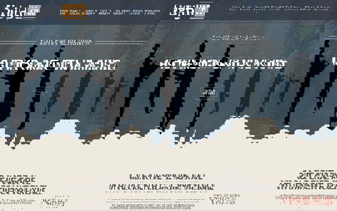 DigitalVM 西班牙VPS 马德里机房