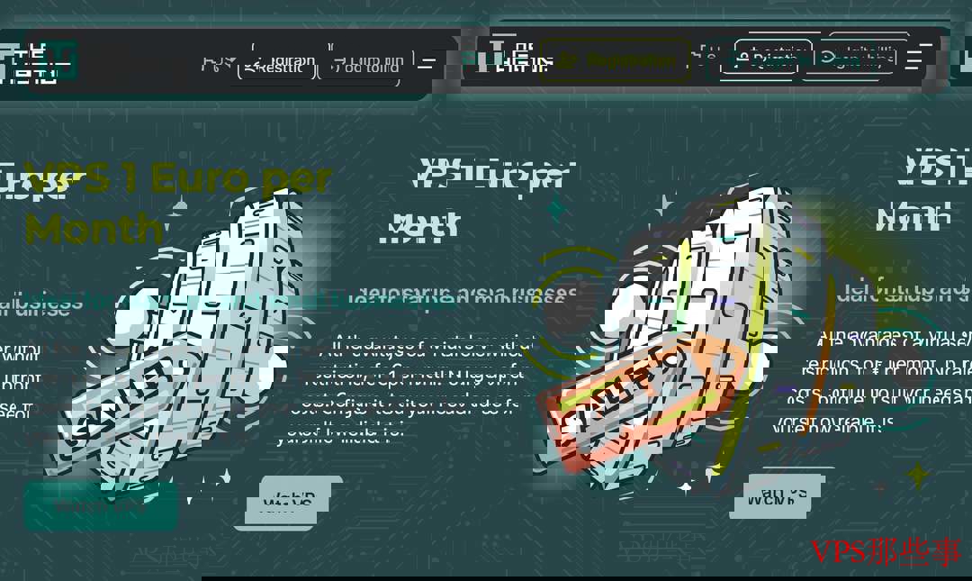 THE.Hosting：1欧元VPS-支持欧美亚几十个节点
