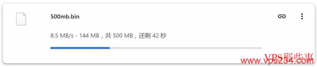 吉云英国VPS本地下载速度