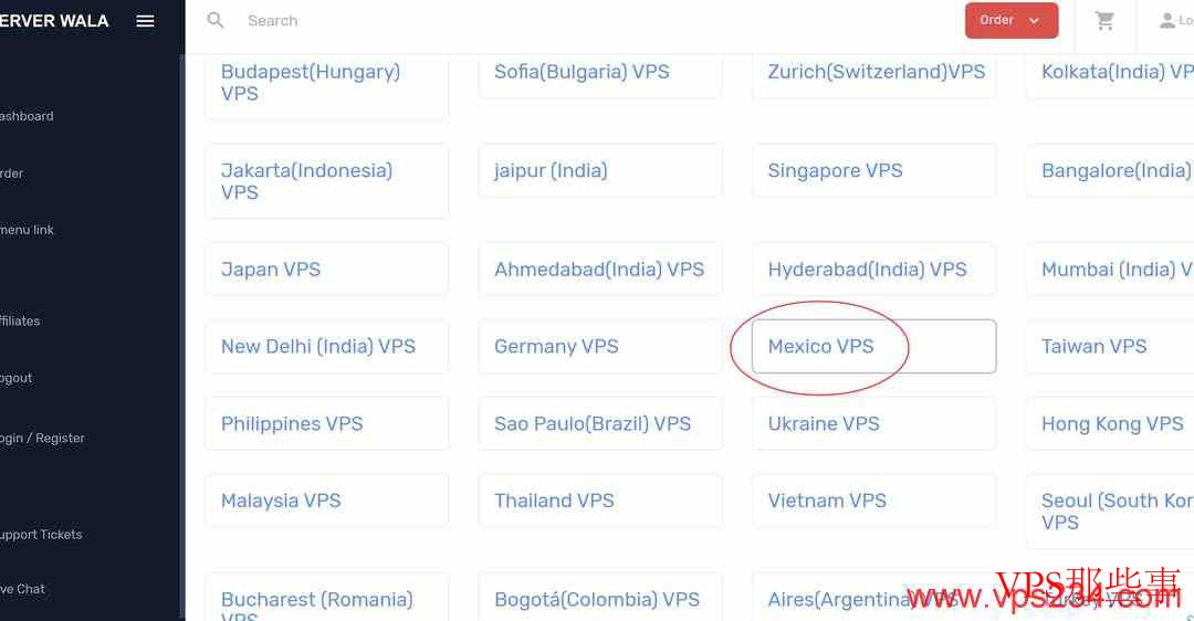 选择墨西哥节点