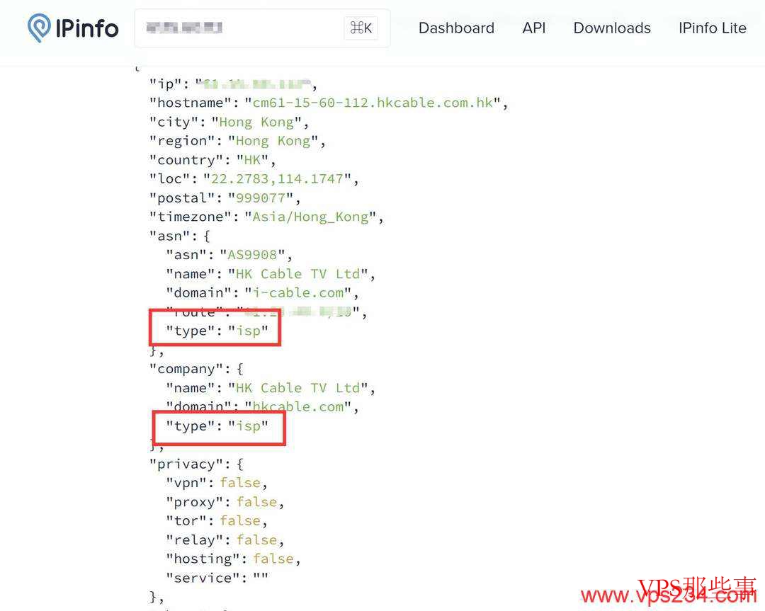 丽萨主机香港家宽VPS双ISP IP测试