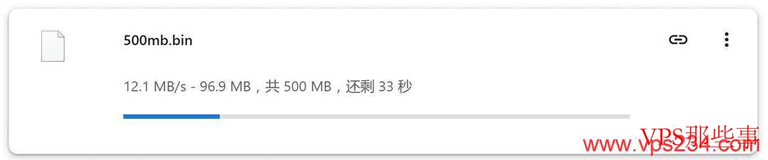 本地下载速度测试