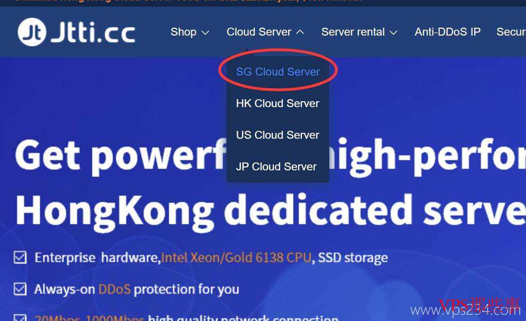 Jtti新加坡VPS购买流程