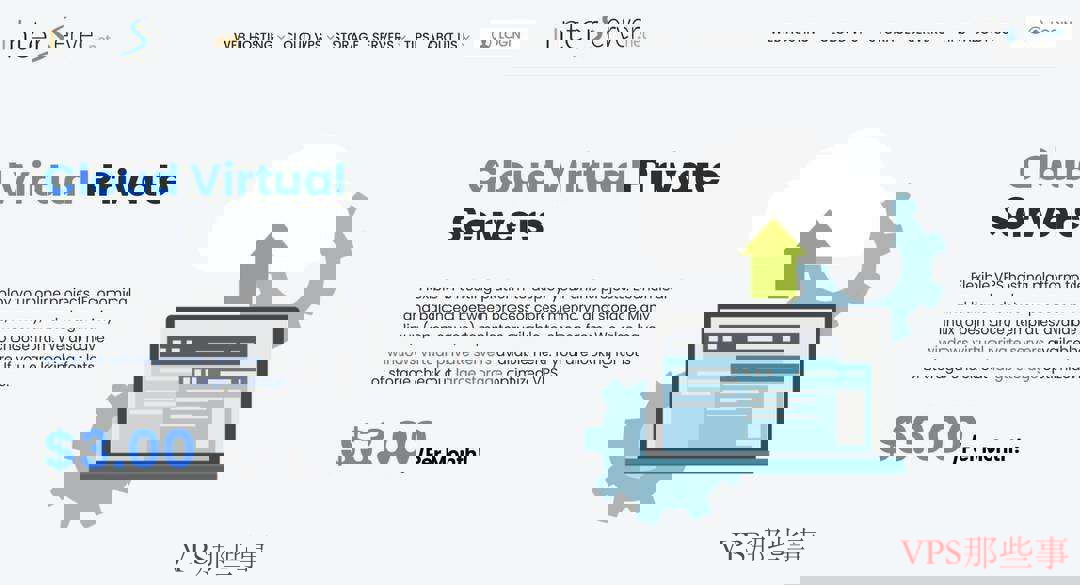 InterServer 美国VPS