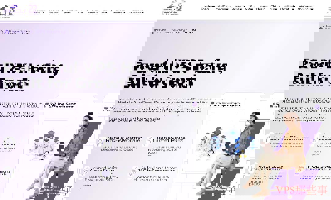AccuWebHosting英国VPS伦敦机房
