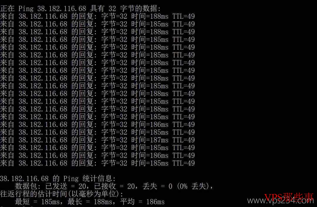 本地Ping延迟测试
