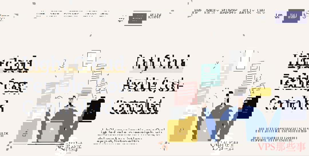 Lightlayer菲律宾服务器测评 - 稳定低延迟高性价比