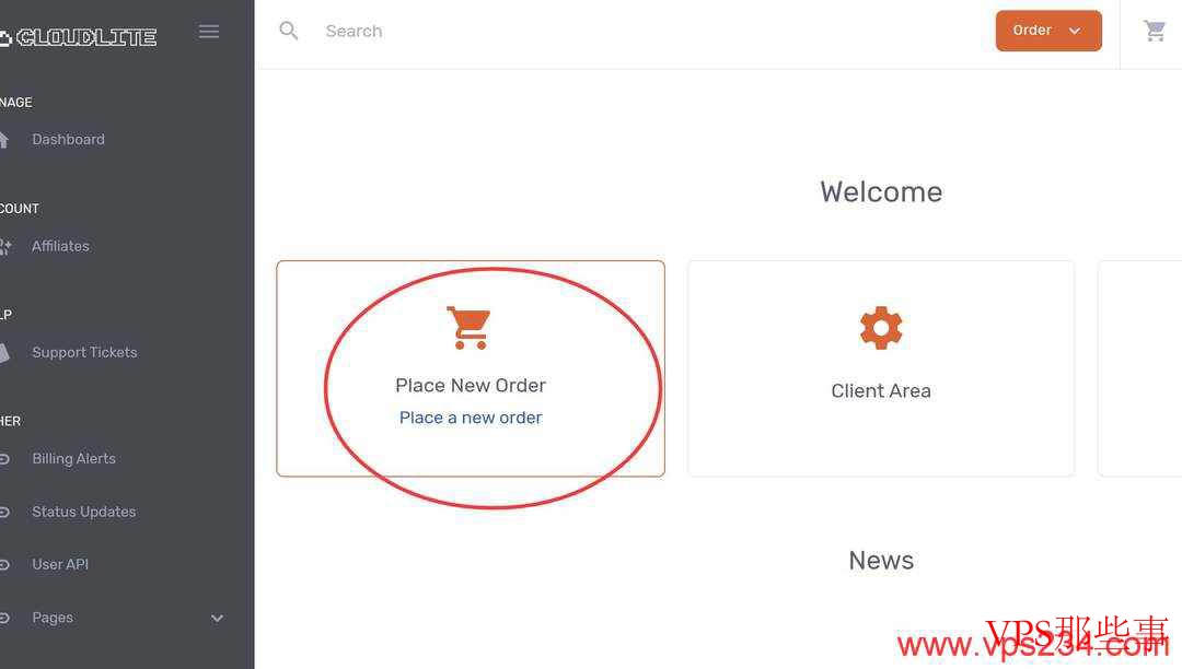 Lightlayer官网下单入口