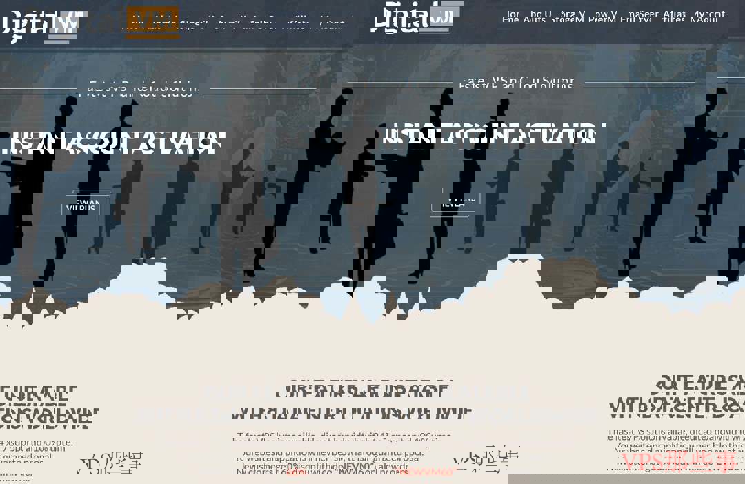 DigitalVM日本VPS东京机房10Gbps带宽