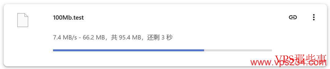 本地下载速度测试