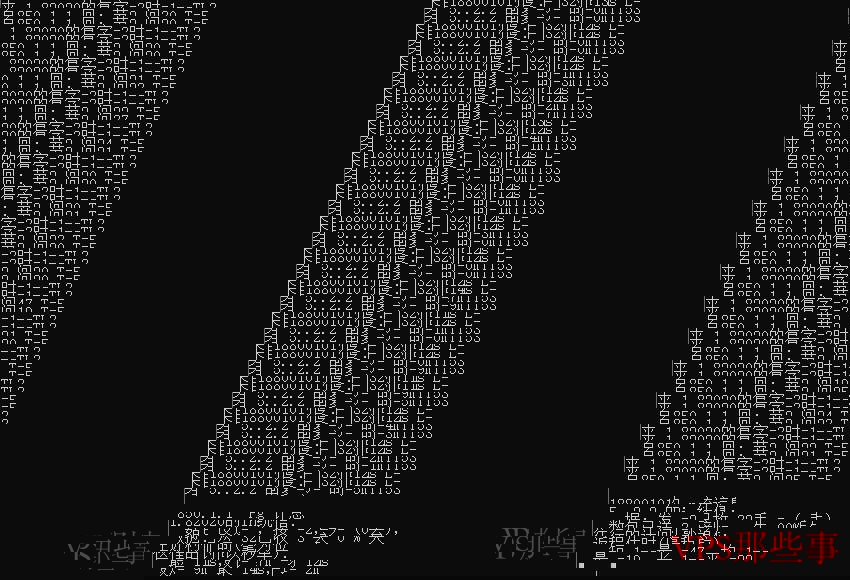 LOCVPS俄罗斯VPS测评 - CN2线路稳定低延迟
