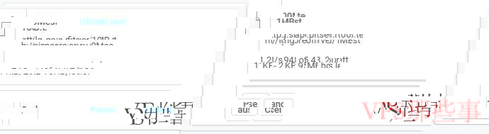 ProfitServer新加坡VPS下载速度