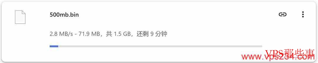 本地下载速度测试