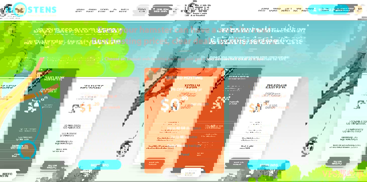超大硬盘VPS推荐 - 高性价比影视网盘首选