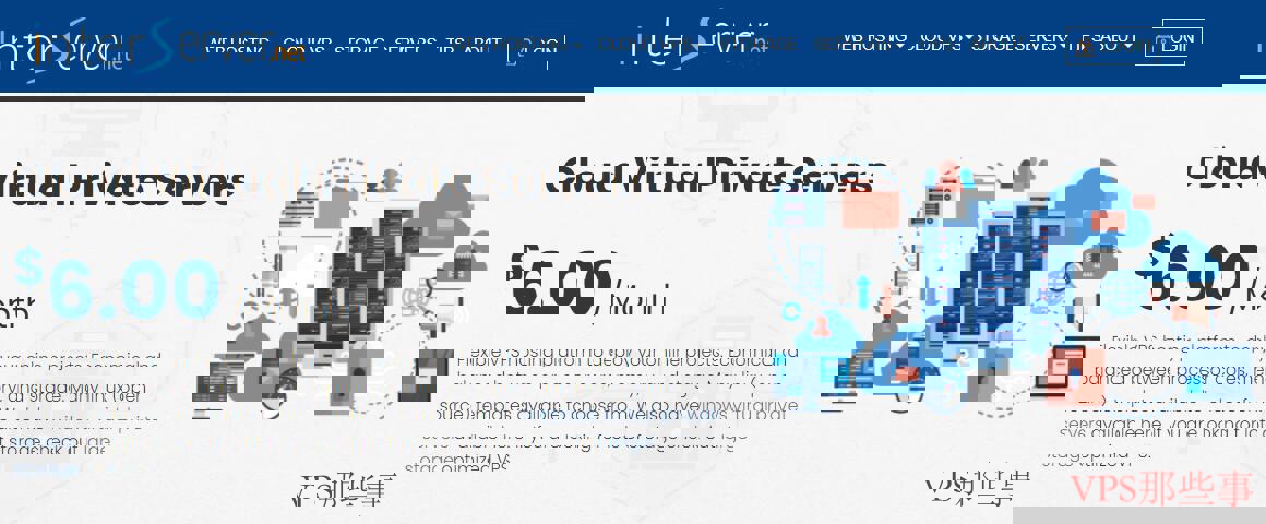 InterServer大硬盘VPS