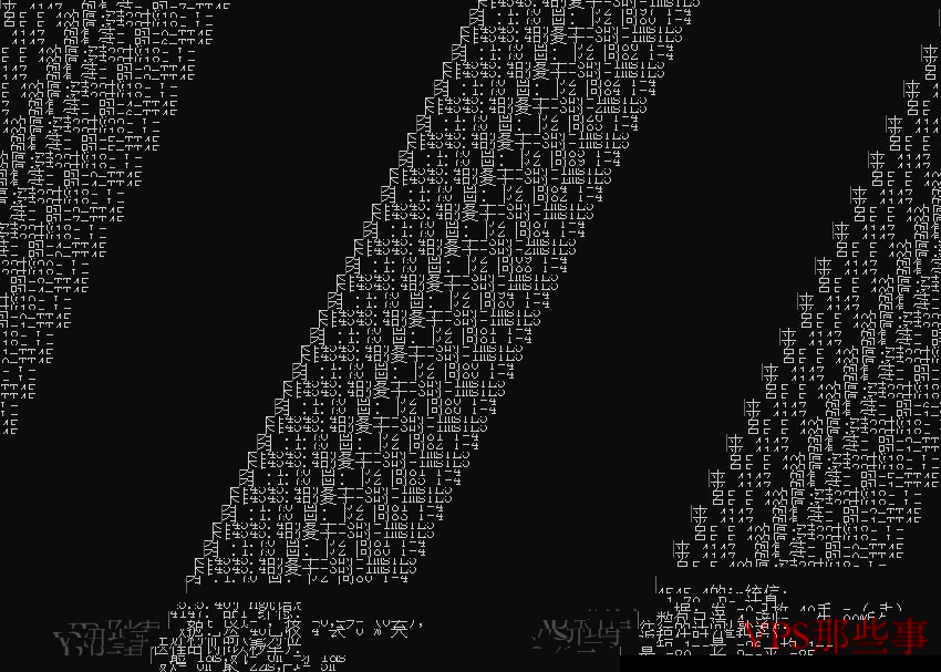 稳爱云Cera美国VPS测评 - 联通用户优选方案