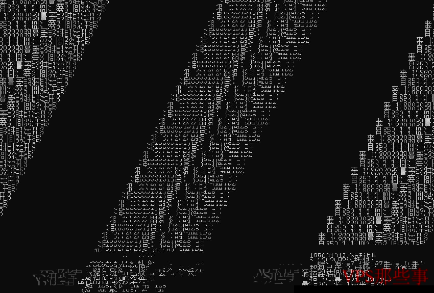 HostKVM俄罗斯VPS ping测试