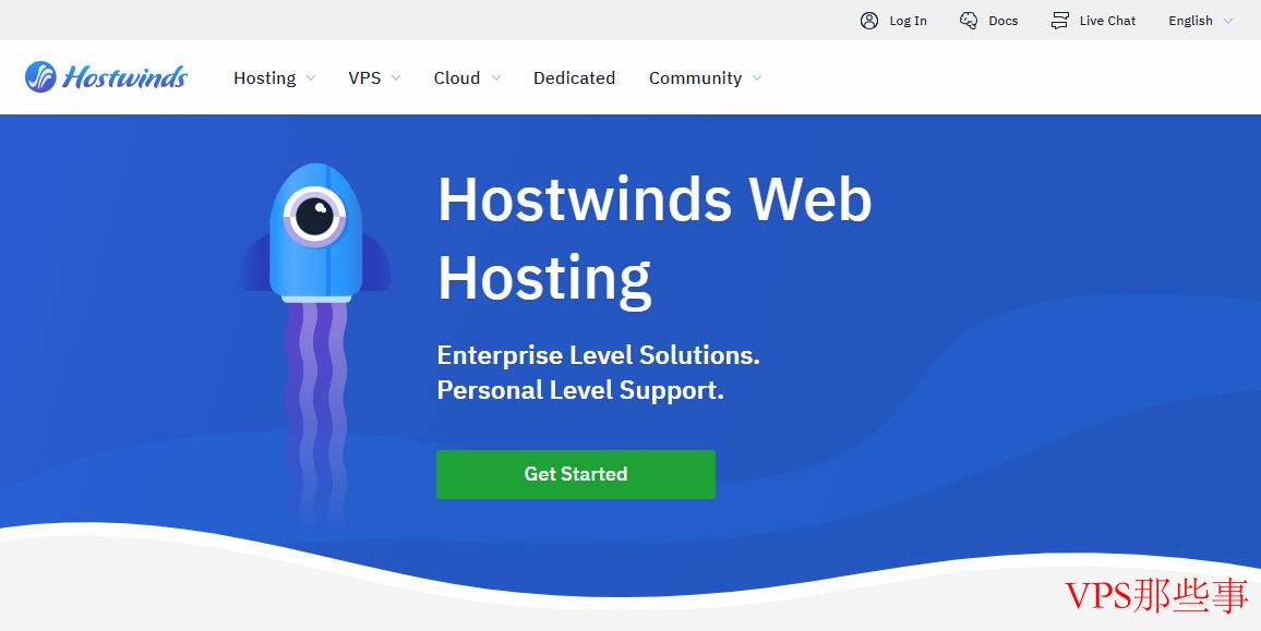 Hostwinds VPS云服务器