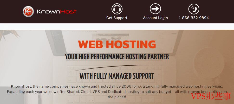 KnownHost VPS云服务器