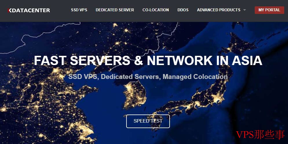 Kdatacenter VPS