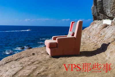 美国原生IP VPS推荐 - Hostwinds与Contabo详解