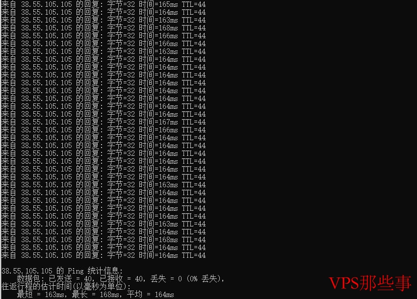 LOCVPS澳大利亚VPS测评 - 稳定高速与高性价比选择