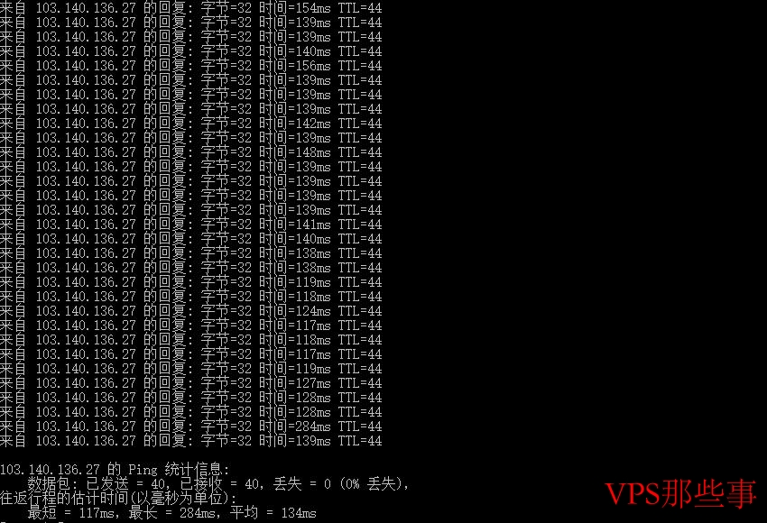 彼得巧日本VPS测评 - CN2原生IP与无限流量体验