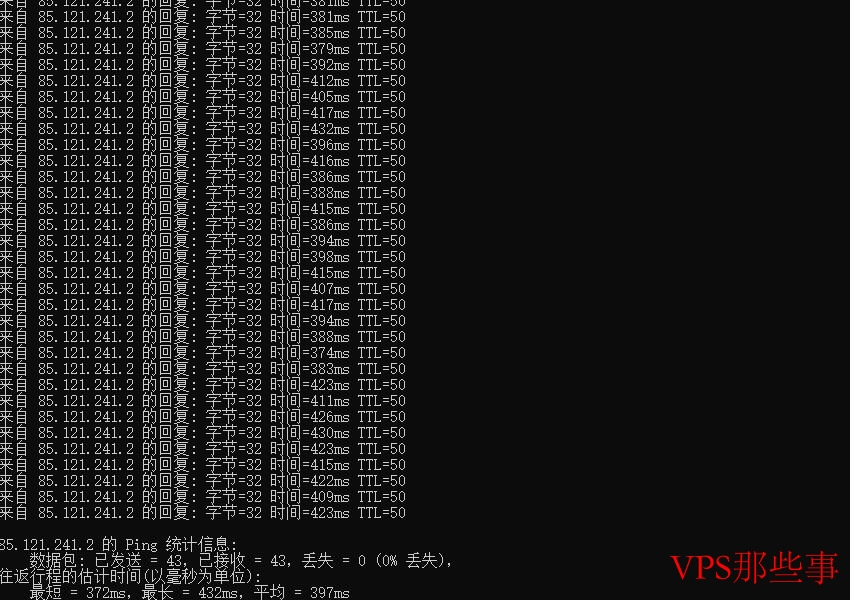 Virtono新加坡VPS测评-联通网络直连